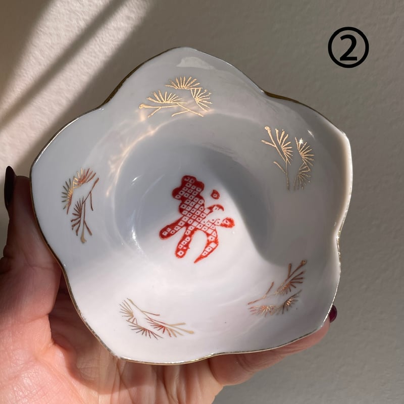 台湾 大同磁器 寿 小鉢 | Koy studio