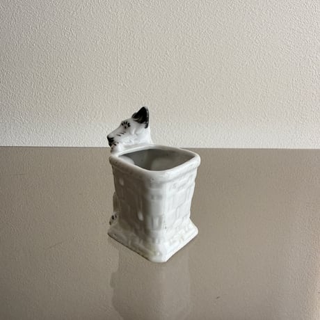 Dog holder