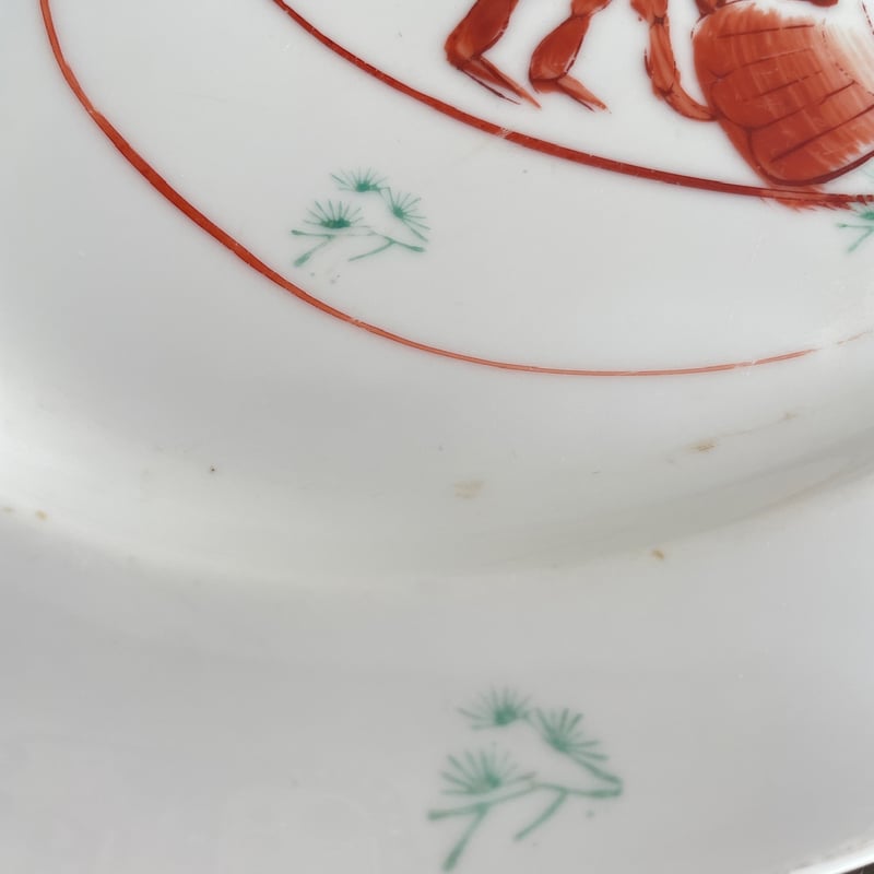 台湾 海老 オーバル 大皿 | Koy studio