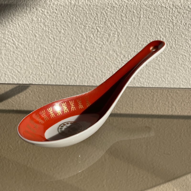 台湾 大同陶器 レンゲ | Koy studio