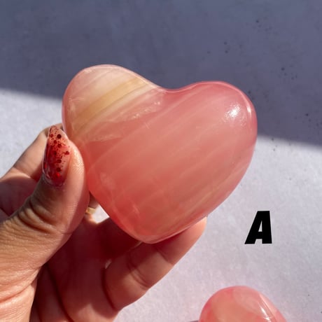 Heart stone
