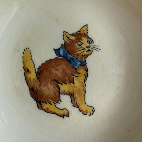 USA Mount Clemens Pottery bowl B