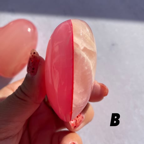 Heart stone