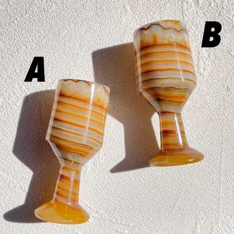 Onyx mini cup