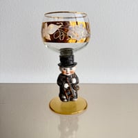 1970's Germany Hummel doll goblet F