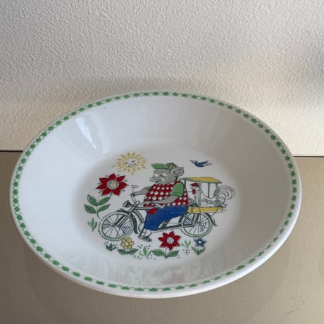 Norway Figgjo Market series set