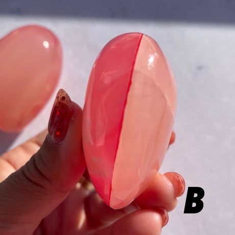 Heart stone