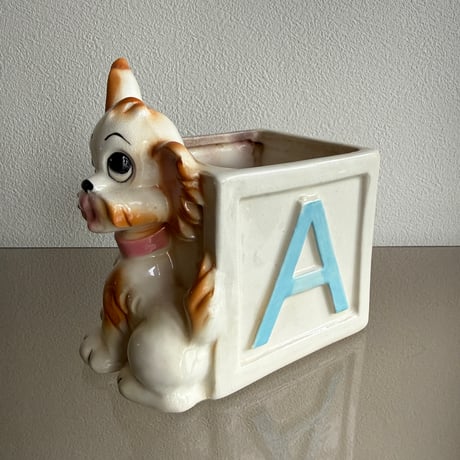 A B C stand