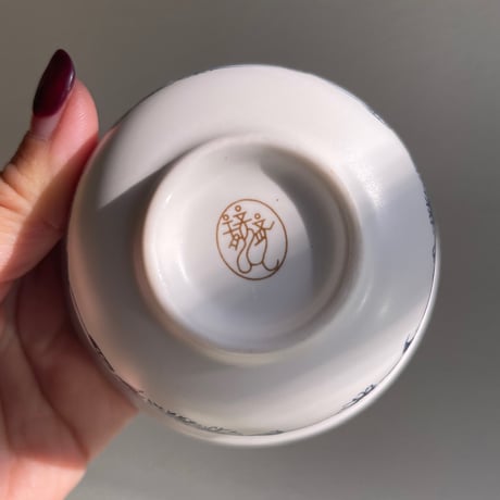 台湾 湯呑み茶碗