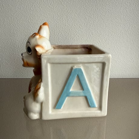 A B C stand