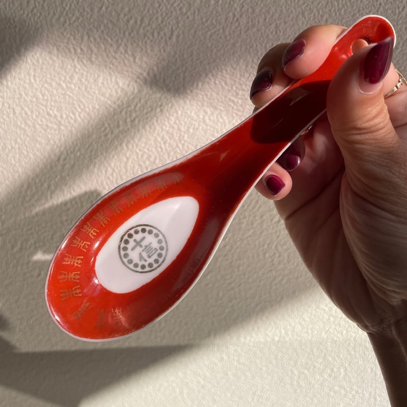 台湾 大同陶器 レンゲ | Koy studio