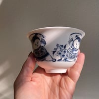 台湾 湯呑み茶碗
