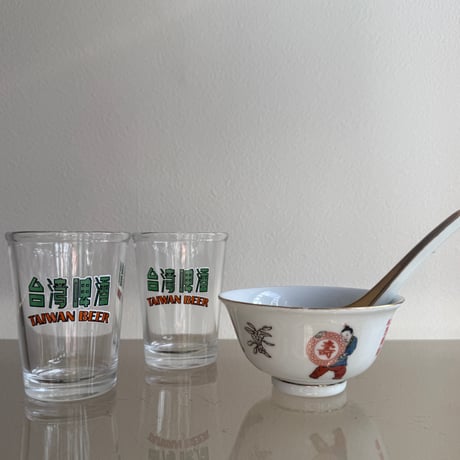 台湾 湯呑み ②