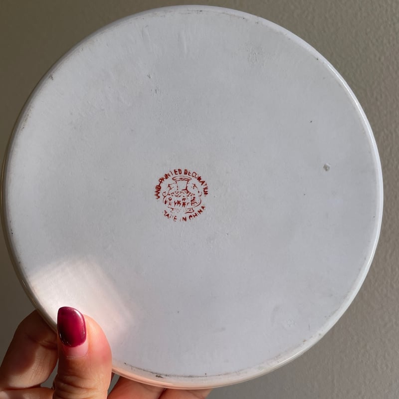 台湾 王宮柄 お皿とおちょこ 4点セット | Koy studio