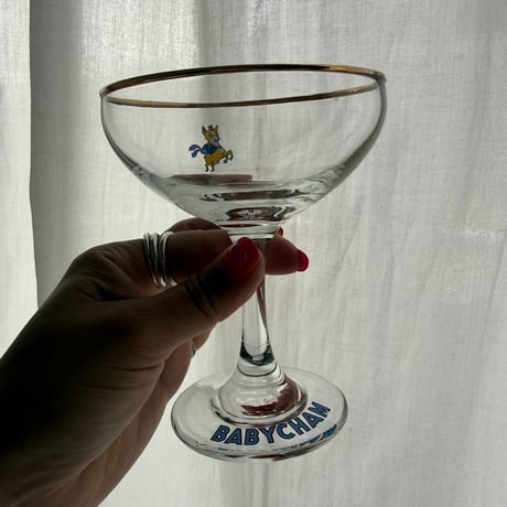 1970's UK Babycham champagne glass