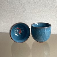 台湾 鯉 湯呑み