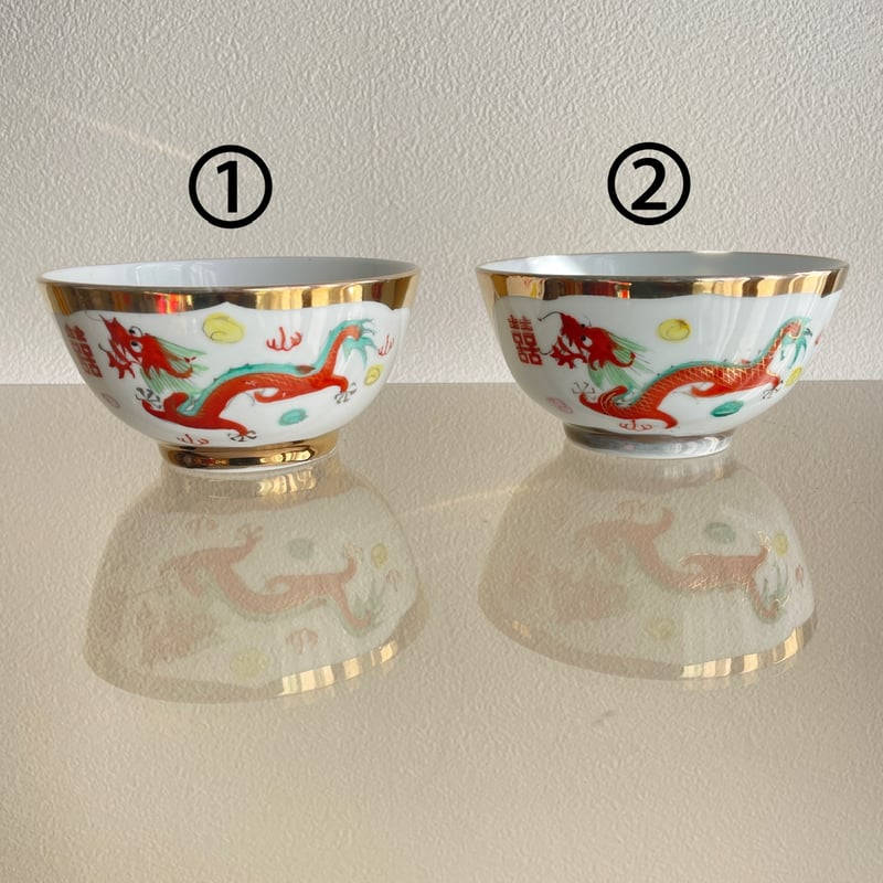 龍柄茶碗2点 ニトリ 飯碗(輝き 龍 美濃焼) : ニトリ Yahoo!店 - 通販 - Yahoo