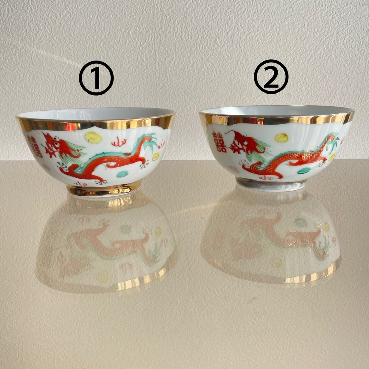 龍柄茶碗2点 台湾 龍柄 お茶碗 中 | Koy studio