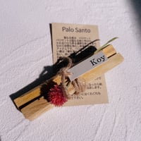Palo Santo（3sticks）