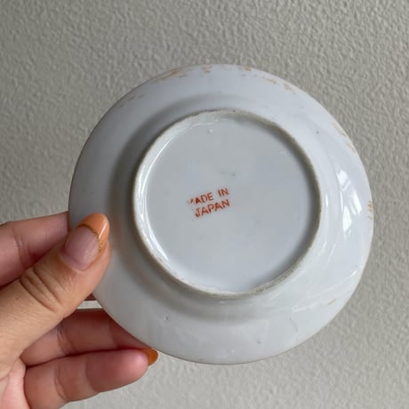 1930's Disney Mickey hockey dish