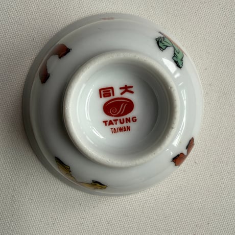 台湾 湯呑み ①