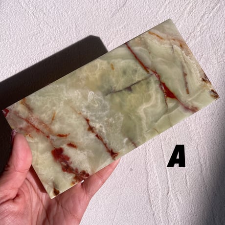 Onyx tray