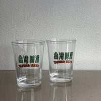 台湾 ビール スモールグラス