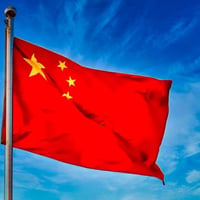 タクヤ先生の国際情勢セミナー〜中国編アーカイブ