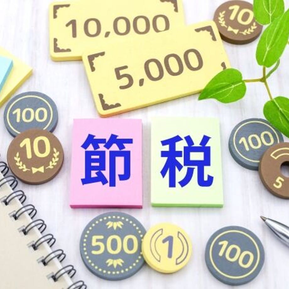 644db067155f2d005c8b8d51