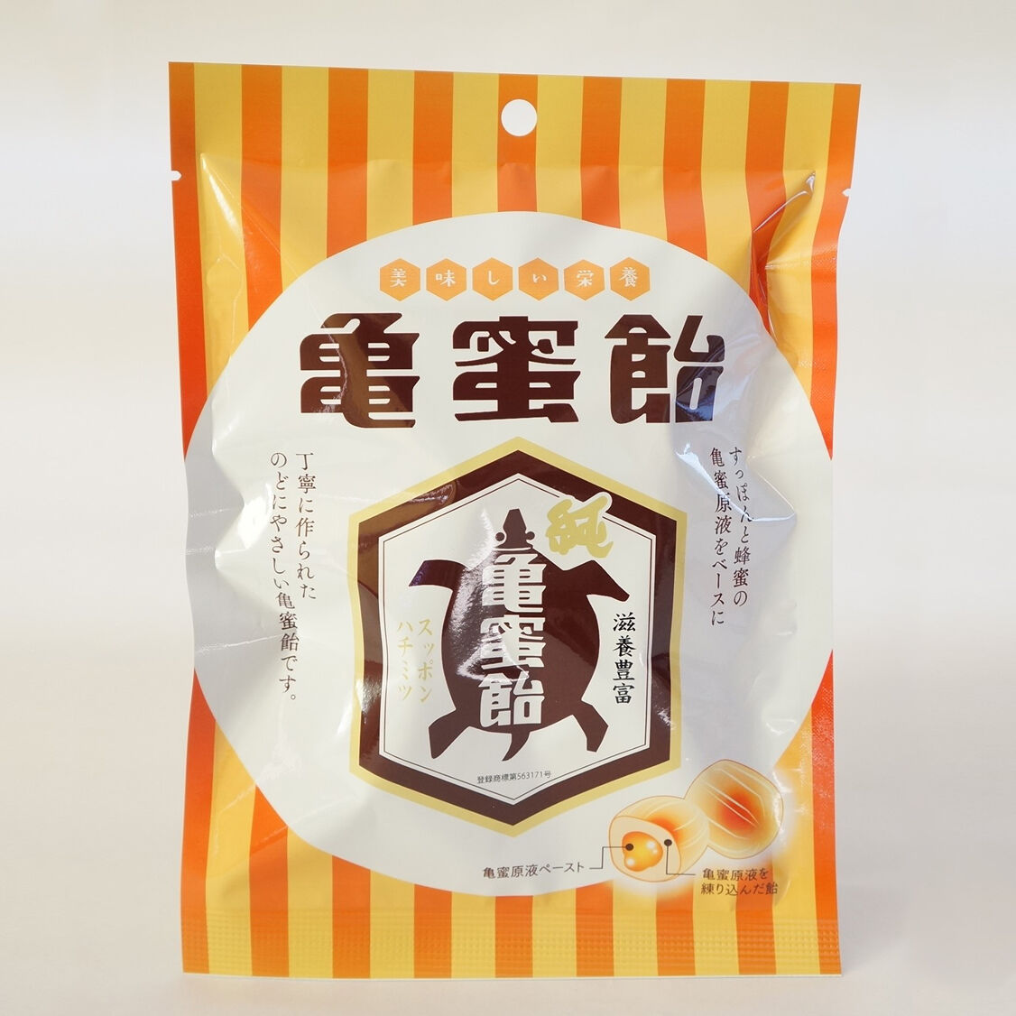 蜂蜜 カメミツ 亀蜜 ハチミツ 免疫力 スッポンエキス 1kg