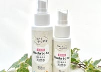 【Hadatoto はだとと】スプレー（100㎖）肌を整える天然水　機能水金剛《きのうすいこんごう》