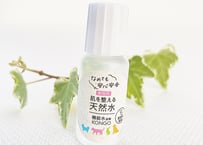 【Hadatoto はだとと】目のお手入れ用（5㎖）肌を整える天然水　機能水金剛《きのうすいこんごう》