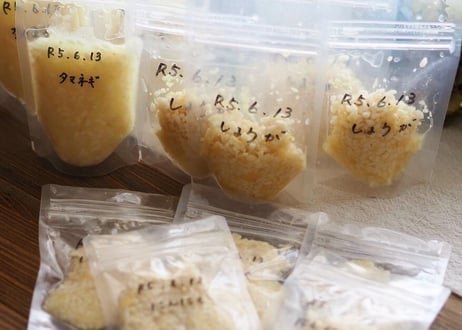 ３種のやさい麹使いこなしレッスン