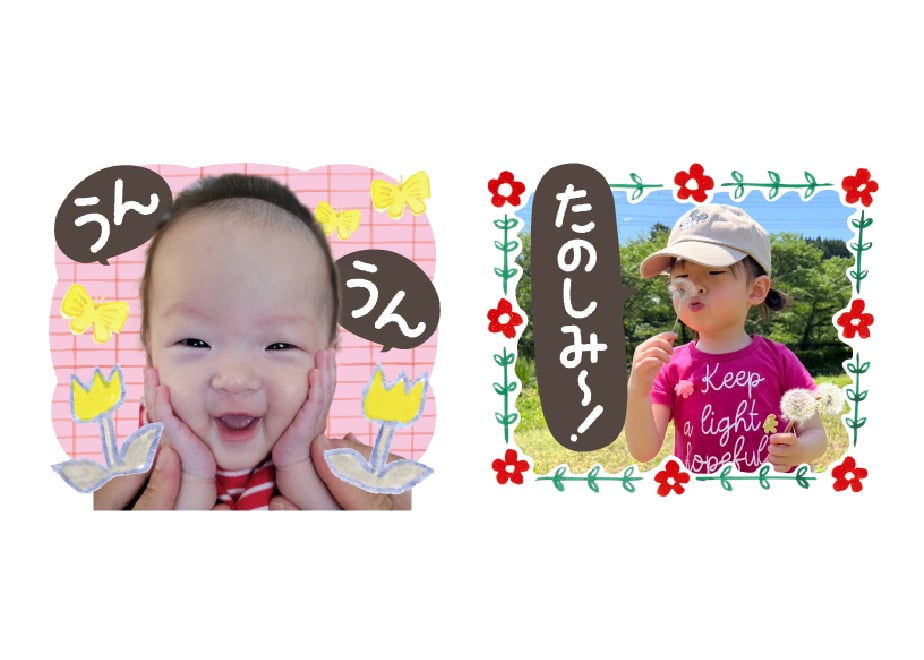 673c0ab6b46a370030d48f1d