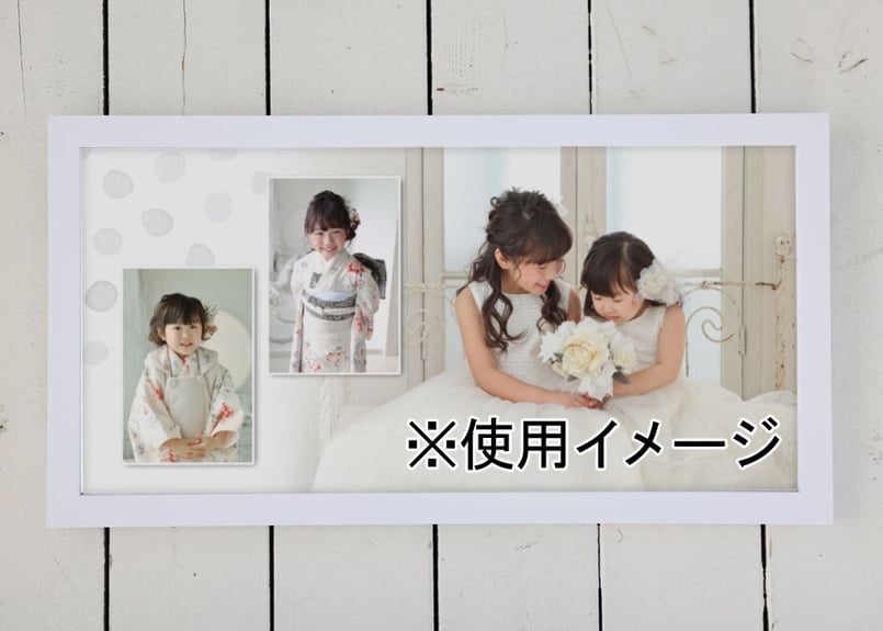 フォトフレームFR2040（ハンドメイド用） | sharakukan/funfan Online