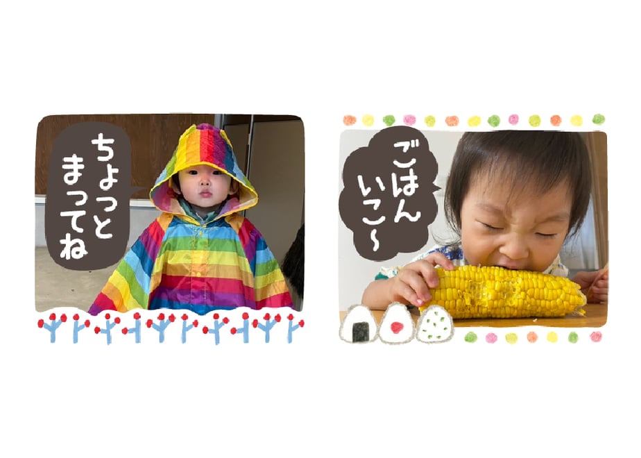 673c0ab6b46a370030d48f1d