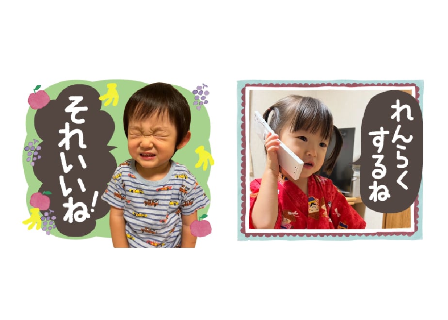 673c0ab6b46a370030d48f1d