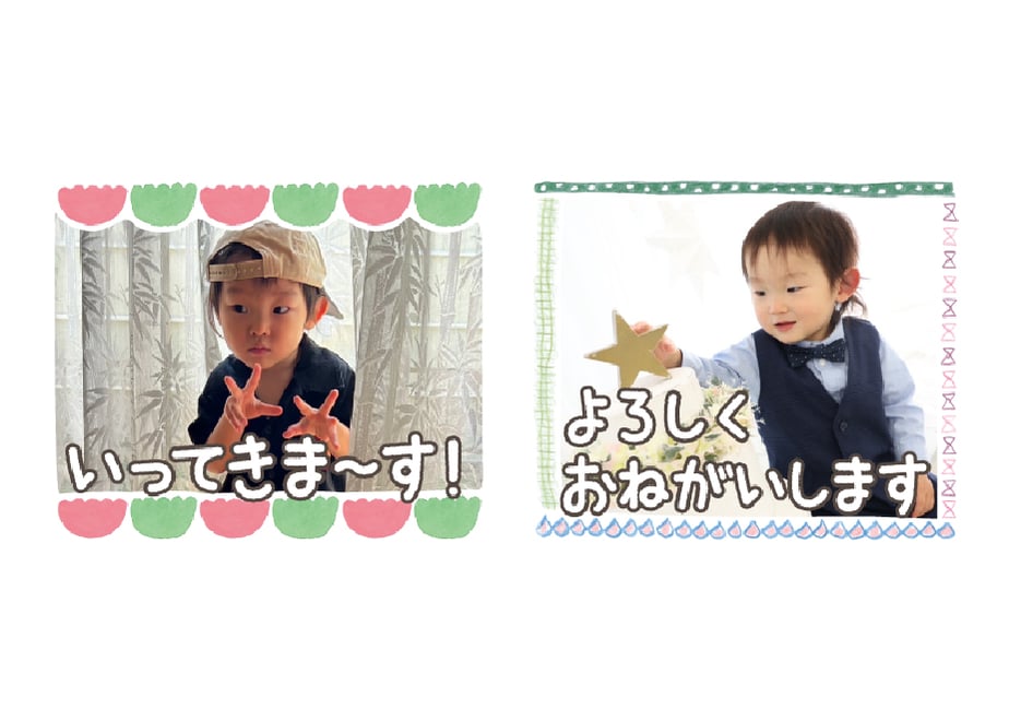 673c0ab6b46a370030d48f1d