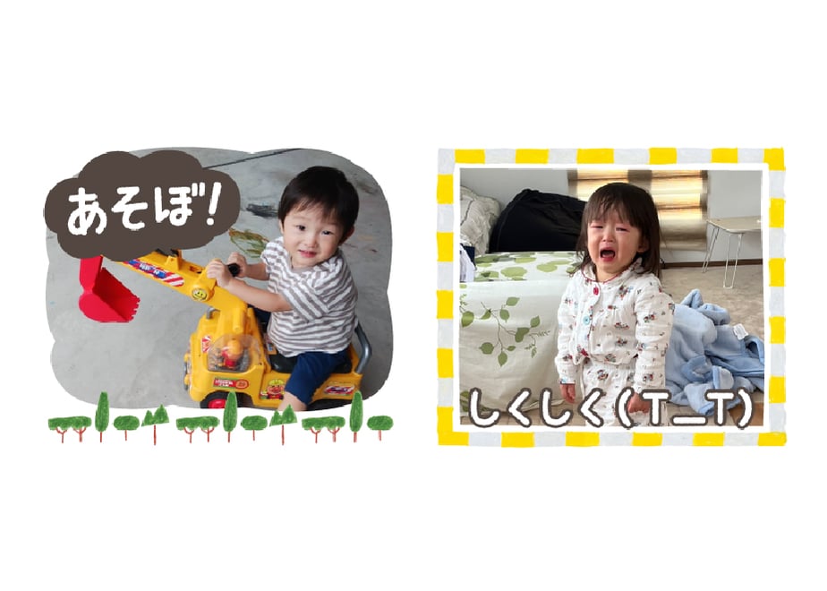 673c0ab6b46a370030d48f1d