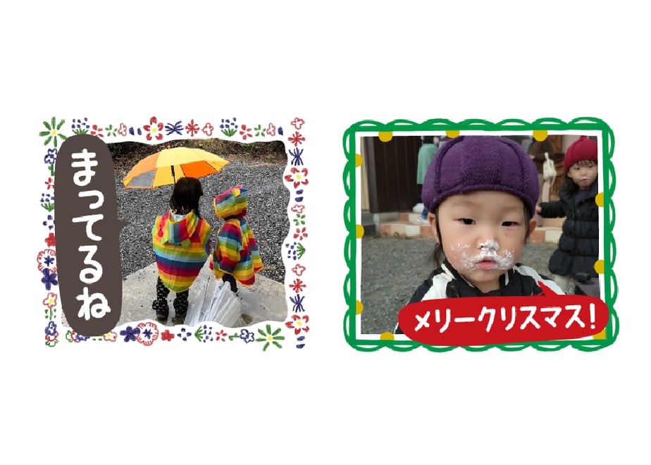 673690db1a112f027130665d