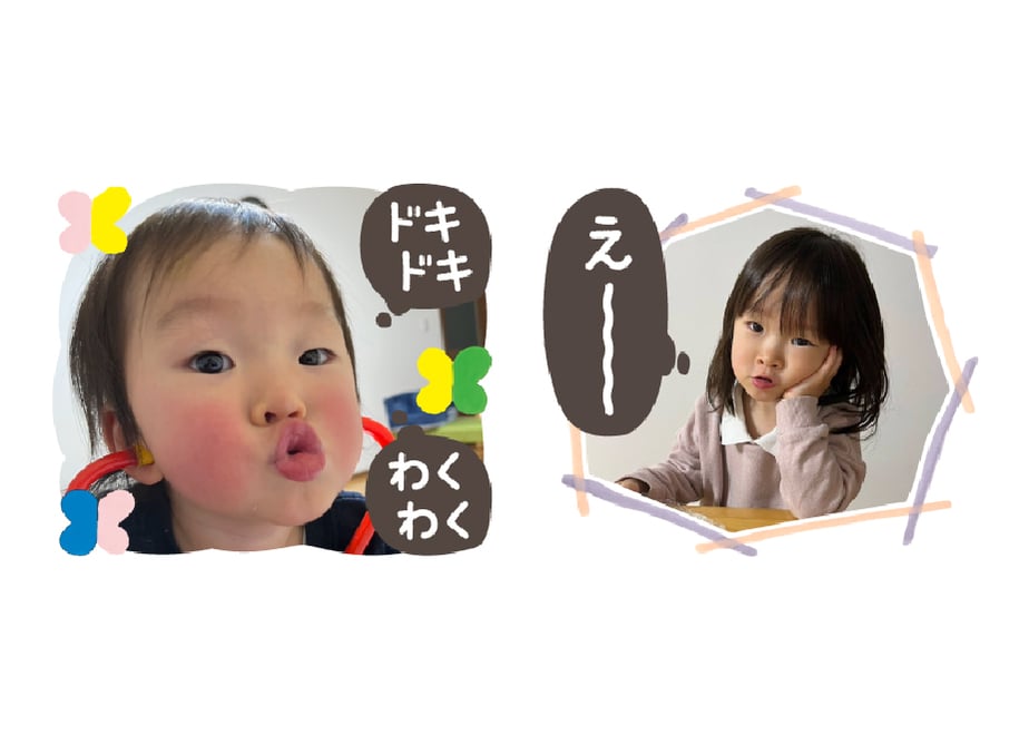 673c0ab6b46a370030d48f1d