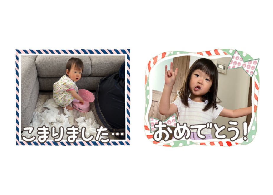 673c0ab6b46a370030d48f1d