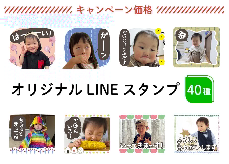 673c0ab6b46a370030d48f1d