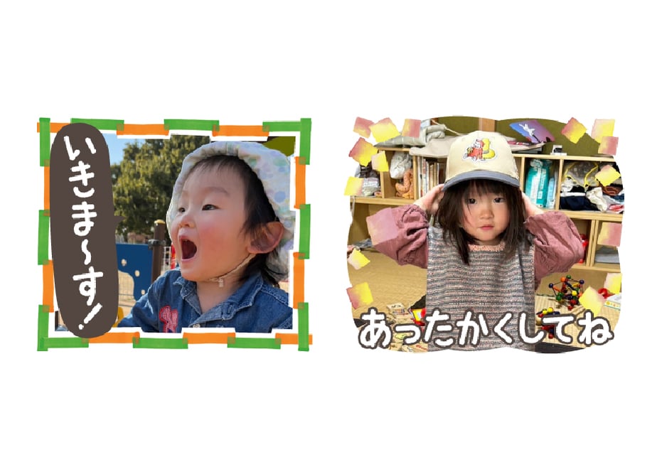 673c0ab6b46a370030d48f1d