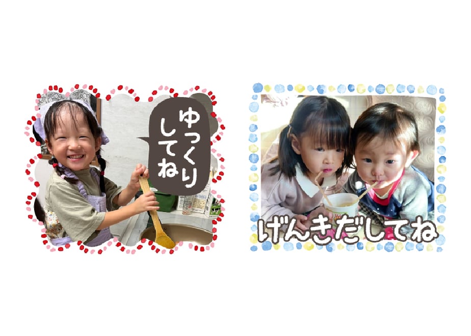673c0ab6b46a370030d48f1d