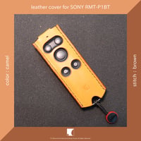 SONY RMT-P1BT用レザーカバー キャメル