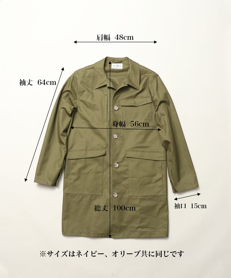 Engineer Coat Moleskin (Navy) エンジニアコート モールスキン |
