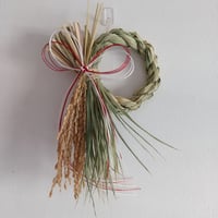 真菰 龍のしめ縄 | ワイオリ