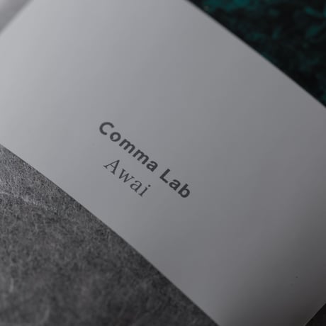 Comma Lab Awai ：ブレンドコーヒー２種