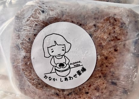 【黒豆味噌】そのまま食べられる美味しいにこだわった甘味噌